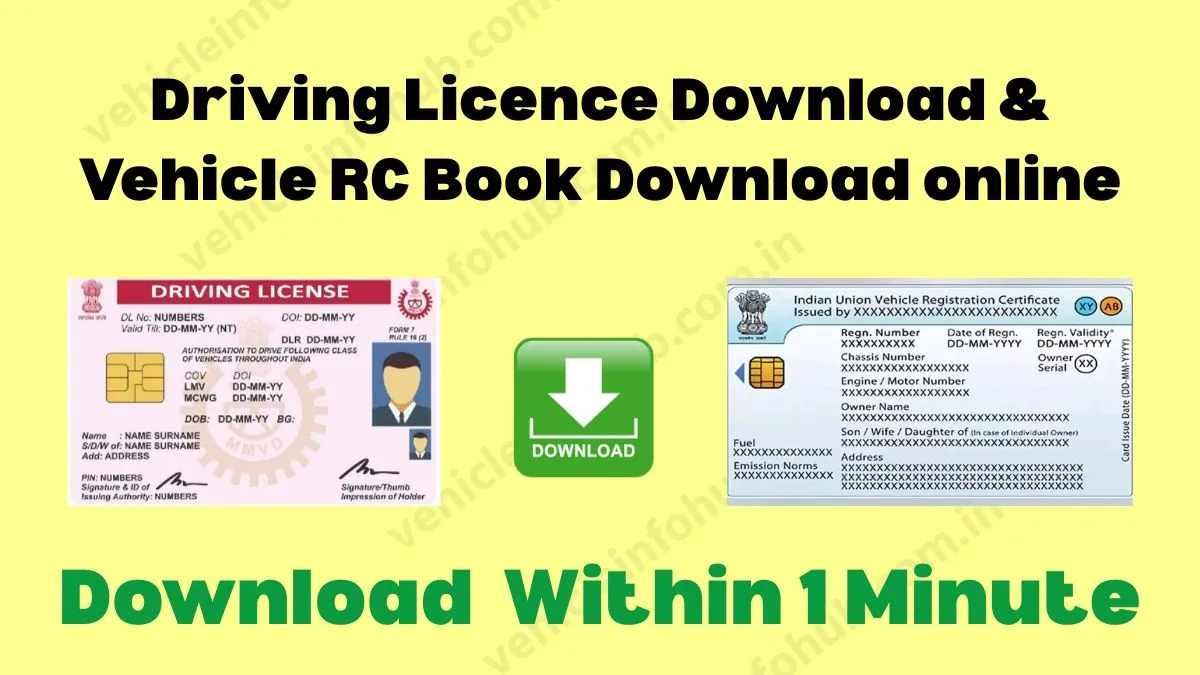 Driving Licence Download & Vehicle RC Book Download